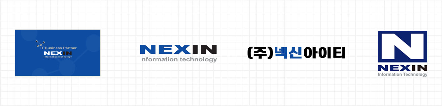 NEXIN 로고